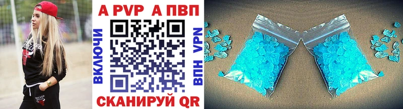 Все наркотики Рыльск ГАШИШ  Бошки Шишки  АМФ  Мефедрон  Кокаин 