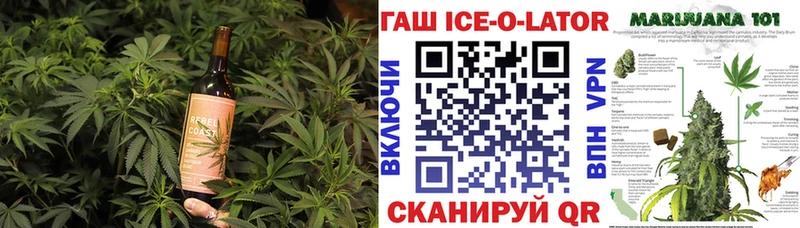 продажа наркотиков  Рыльск  Canna-Cookies марихуана 
