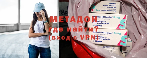 спиды Усинск
