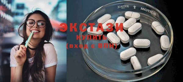 винт Новозыбков