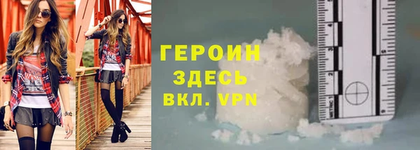 прущая мука Нефтегорск