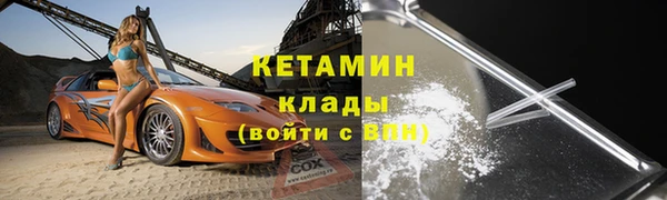 прущая мука Нефтегорск