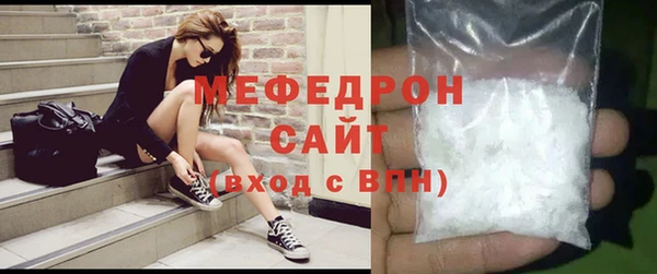 винт Новозыбков