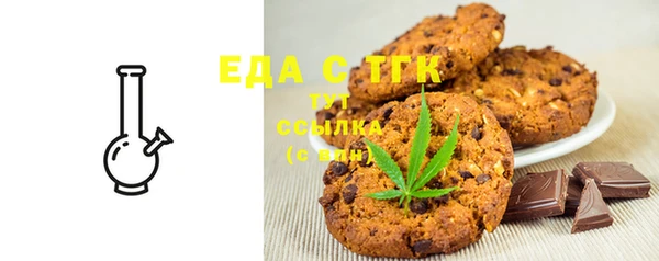 соль курить ск Нея