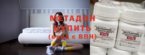 прущая мука Нефтегорск