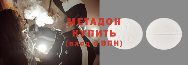винт Новозыбков