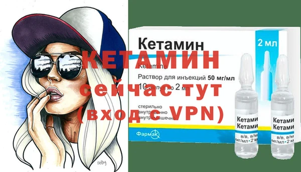 прущая мука Нефтегорск
