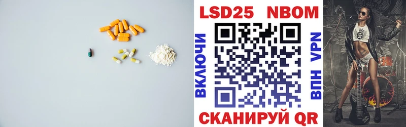 hydra онион  хочу наркоту  Рыльск  ЛСД экстази ecstasy 