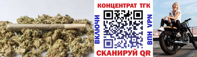 kraken маркетплейс shop Telegram ТГК концентрат Рыльск