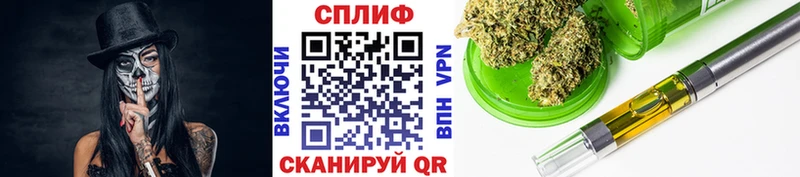 хочу   Рыльск  маркетплейс формула  Бошки марихуана OG Kush 